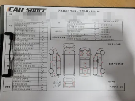 전문적인 신차검수 전문점을 찾으신다면 바로 의정부카스페이스 / 의정부시 낙양동