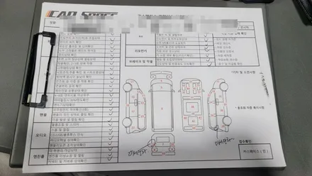 카니발 신차검수 이정도로 깐깐해야 전문점 답겠죠? / 의정부시 낙양동