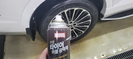 팰리세이드 버텍스 1100 신차패키지 30%5% 조합으로 완성 / 의정부시 낙양동