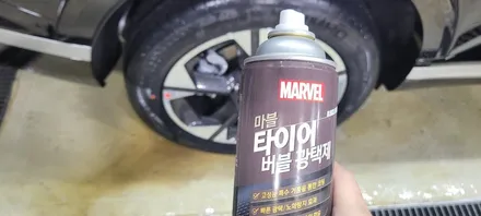[팰리세이드]루마 버텍스900 의정부 카스페이스 신차패키지 / 의정부시 낙양동