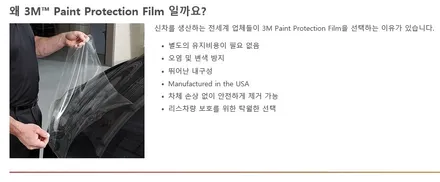 [카스페이스의정부점] G70 그레이스풀 그레이 + 크로마9 환상케미 의정부신차패키지 / 의정부시 낙양동
