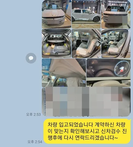 꼼꼼한 신차검수부터 믿고 맡길수 있는 의정부 카스페이스 낙양점 / 의정부시 낙양동