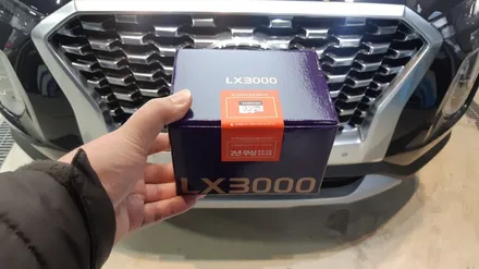 가성비 좋은 반사필름 솔라가드 새턴, LX3000 으로 내차꾸미기 - 카스페이스 의정부점 신차패키지 - / 의정부시 낙양동