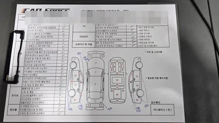 의정부 신차검수 필수체크!!꼼꼼하게 확인 / 의정부시 낙양동