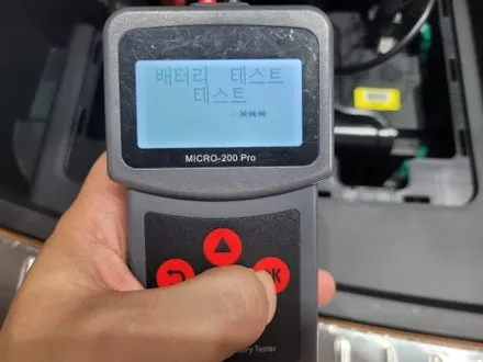 팰리세이드 의정부 신차검수 도장불량으로 인수거부 / 의정부시 낙양동
