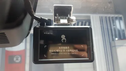 [의정부 카스페이스] 레이노S9, LX3000, PPF생보 알짜배기 신차패키지 / 의정부시 낙양동