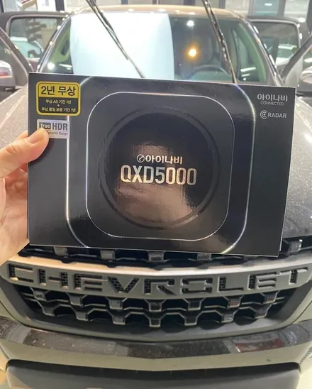 [카스페이스 의정부점] 진정한 블랙포스 신차패키지 드디어 완성 !! (feat. 레이노S9, QXD5000) / 의정부시 낙양동
