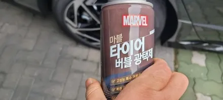 쏘나타 의정부 버텍스900 신차패키지 전면30% 1열15% 2열,후면5% / 의정부시 낙양동
