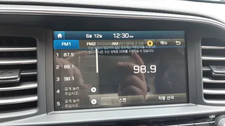 이정도면 매우양호 !! 아반떼 스포츠 신차검수 / 의정부시 낙양동
