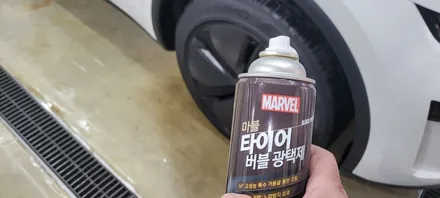 모델Y 주니퍼 버텍스1100/900 조합으로 신차패키지 완성 / 의정부시 낙양동