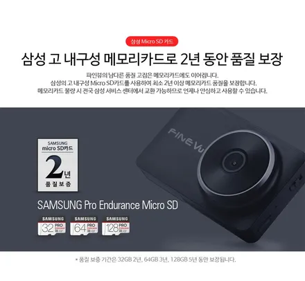 [카스페이스 의정부] K5DL3 레인보우V90 신차패키지 / 의정부시 낙양동