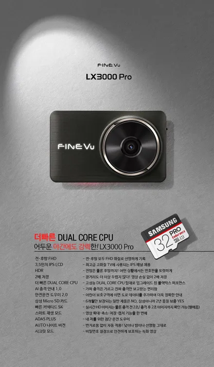 [카스페이스의정부점] 티나인 R70 틴팅부터 PPF생보까지 스탠다드 신차패키지 / 의정부시 낙양동