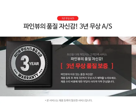 [카스페이스의정부점] 필수시공만 모아만든 가성비 신차패키지 (feat. 레인보우V90, LX5000power) / 의정부시 낙양동