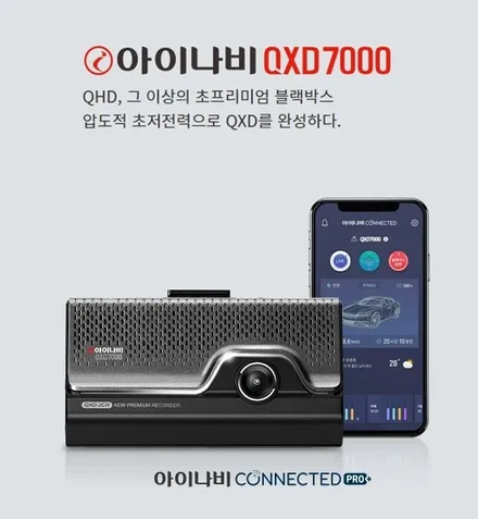 [의정부신차검수패키지] 캐스퍼 1.0터보 톰보이카키 시공후기 / 의정부시 낙양동