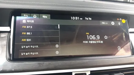 [카스페이스 의정부점] 오로라 펄 블랙 K7 프리미어 신차검수 후기 / 의정부시 낙양동