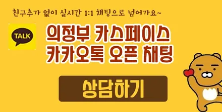 의정부 레인보우V90 신차패키지는 역시 카스페이스 낙양점이죠~ / 의정부시 낙양동