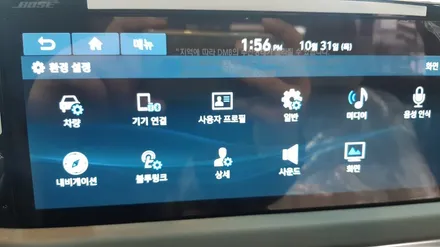 [카스페이스의정부점] 도장먼지 및 이물질, 시트주름 등 발견 신차검수가 이렇게나 중요합니다 !! / 의정부시 낙양동
