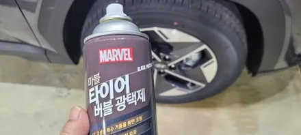 투싼 의정부 썬팅 브이쿨K 신차검수 신차패키지 / 의정부시 낙양동