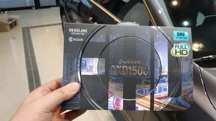 멋짐이라는게 폭발한다 !! 풀패키지 시공후기 / 의정부시 낙양동