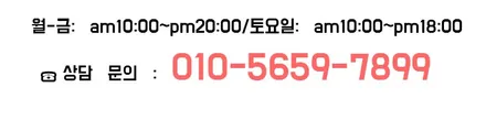 썬팅만 시공해도 디테일한 신차검수가 무료~브이쿨K 시공완료 / 의정부시 낙양동