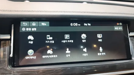 [의정부신차검수] 새차인데 휠이 찍혀있다니.. 그것은 아니지 !! (feat. 허재 前감독) / 의정부시 낙양동