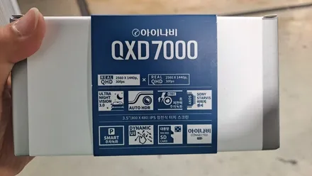 [카스페이스의정부점] 제네시스G80 중복투자 없는 제대로된 신차패키지 시공후기 (feat. 레인보우V90) / 의정부시 낙양동