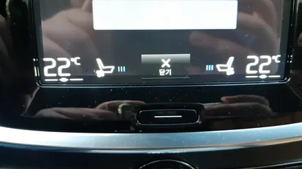 볼보 V60 / 의정부시 낙양동