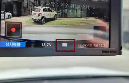 [카스페이스 의정부점] 소나타DN8하이브리드 레인보우V90, QXD5000, BAB115 신차패키지 시공후기 / 의정부시 낙양동
