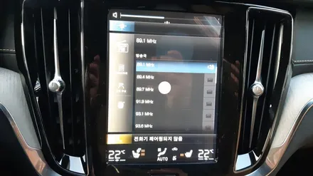 볼보 V60 / 의정부시 낙양동