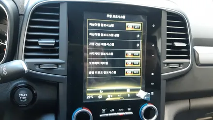 [의정부신차패키지] 레이노S9, GX3000 A패키지 심플하지만 있을건 다있어요~ / 의정부시 낙양동