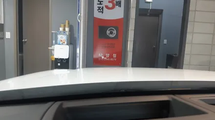 [의정부카스페이스] 대충 할 생각 1도없는 신차패키지 시공후기 / 의정부시 낙양동