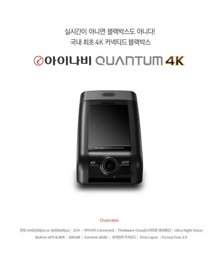 고성능 비반사필름 T-NINE R100 강추합니다 !! / 의정부시 낙양동