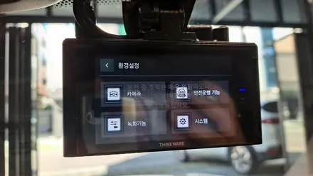 [의정부 카스페이스] BMW6GT 레인보우V90, QXD7000, 보조배터리 포함 신차패키지 시공후기 / 의정부시 낙양동