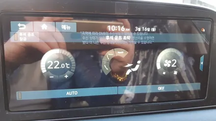 [의정부카스페이스] 신차검수 아무나 할 수 있지만 누구나 잘하는건 아닙니다 !! / 의정부시 낙양동