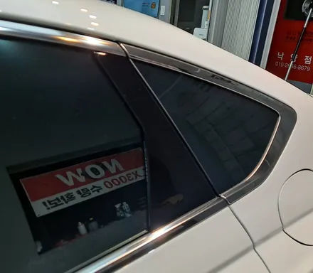 의정부 G80 신차패키지 레인보우V90, LX5000power, PPF생활보호패키지 시공후기 / 의정부시 낙양동