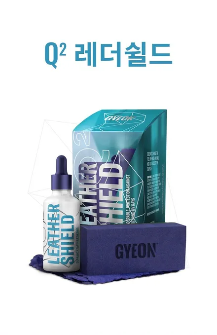 [의정부신차검수패키지] 캐스퍼 1.0터보 톰보이카키 시공후기 / 의정부시 낙양동