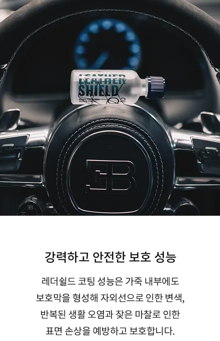 [카스페이스 의정부점] 레인보우V90으로 한껏 멋낸 제네시스GV80 신차패키지 시공후기 / 의정부시 낙양동