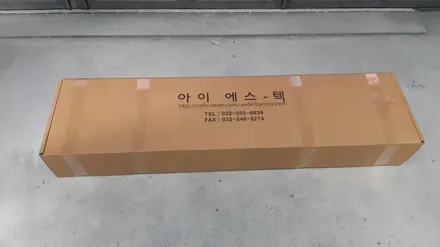 부족한 팰리 하체를 보강시켜줄 든든한 녀석을 소개합니다. / 의정부시 낙양동