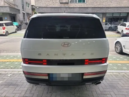 깔끔하고 고급스러운 레인보우i90 썬팅 / 의정부시 낙양동