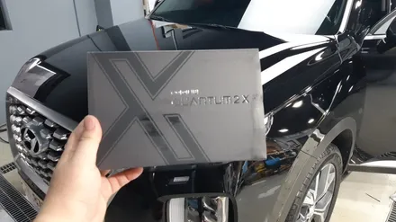 차값이 얼만데 제대로 된 곳에서 제대로 시공받으세요 !! / 의정부시 낙양동