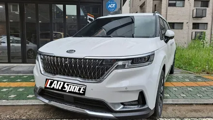 카니발KA4 의정부 민락동 신차패키지 레인보우V90, QXD5000, PPF생활보호 시공후기 / 의정부시 낙양동