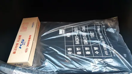 [의정부신차검수] 도장먼지까지는 OK, 그렇지만 누유는 너무 심한거 아니오 !! / 의정부시 낙양동