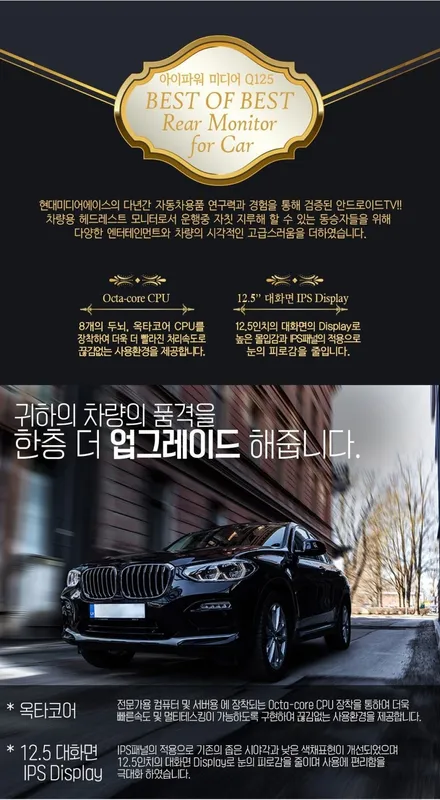 제목없음 / 의정부시 낙양동
