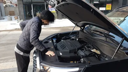 핫하디 핫한 차량 과연 신차검수 결과는?? / 의정부시 낙양동