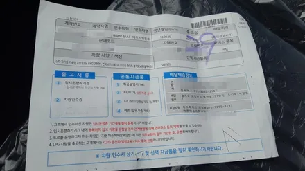 튀지않는 반반사필름 레이노 크로마7 썬팅 시공기 (feat. 카스페이스 의정부점) / 의정부시 낙양동