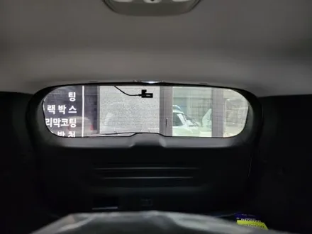레인보우I90로 의정부 카스페이스에서 깔끔하게 시공완료 / 의정부시 낙양동