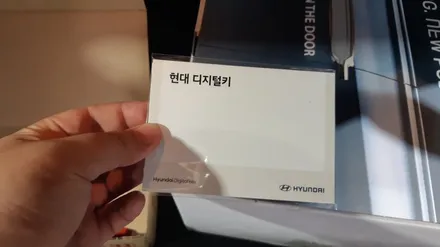 [의정부썬팅] 썬팅 한가지만 시공해도 신차검수가 무료  -의정부카스페이스- / 의정부시 낙양동