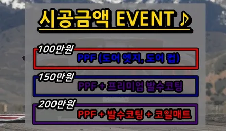 ● 요즘 너무 잘나가는 G4 렉스턴 신차검수 / 의정부시 낙양동