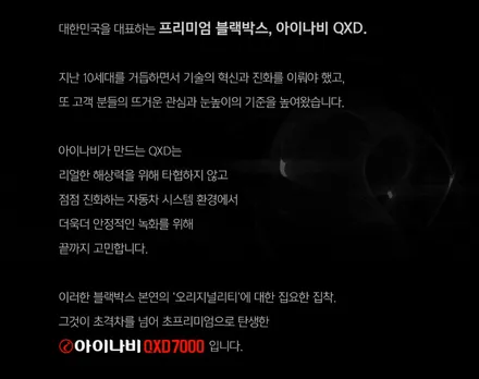 [의정부신차검수패키지] 캐스퍼 1.0터보 톰보이카키 시공후기 / 의정부시 낙양동