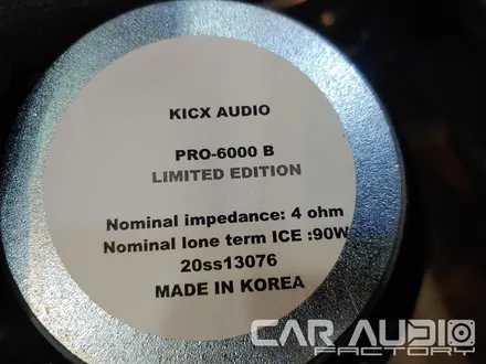 쉐보레 트레일블레이저 킥스오디오 스피커 튜닝 사운드 강화! 수원 화성 동탄 방문! / 동탄 반송동